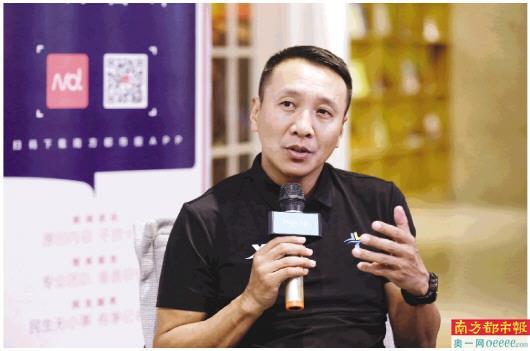 篮球模拟训练中的体能训练解决方案_2