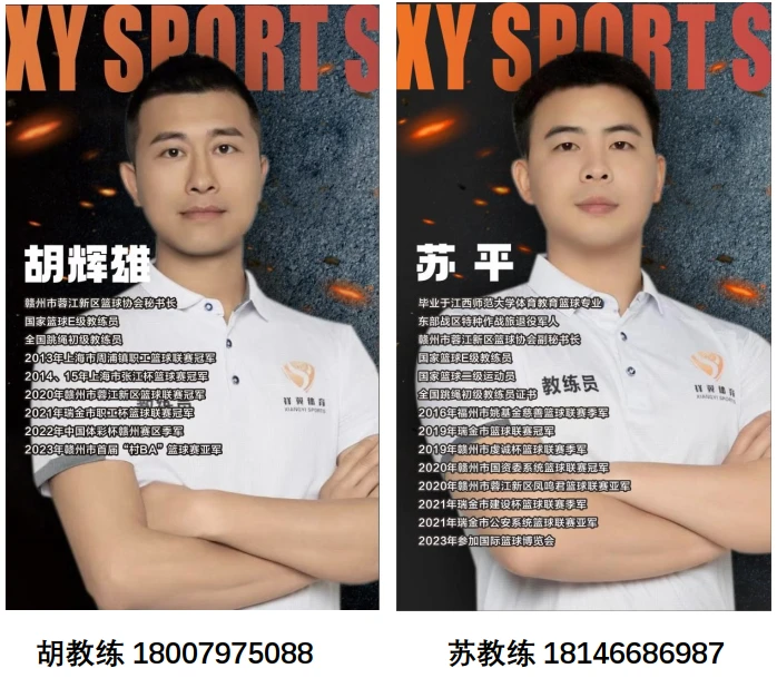 如何调整分卫的心理状态以应对比赛压力_0